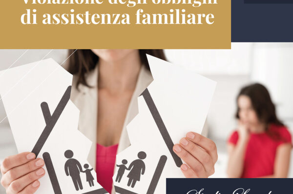 violazione degli obblighi di assistenza familiare